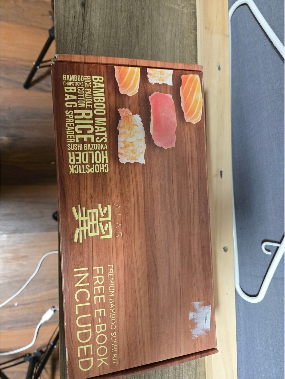 Atlas Jiro Dreams of Sushi Sushi Making Kit Set